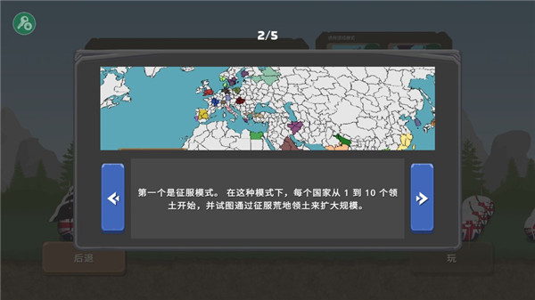 凯发娱乐官网地址appAG公司(中国区)·有限公司官网